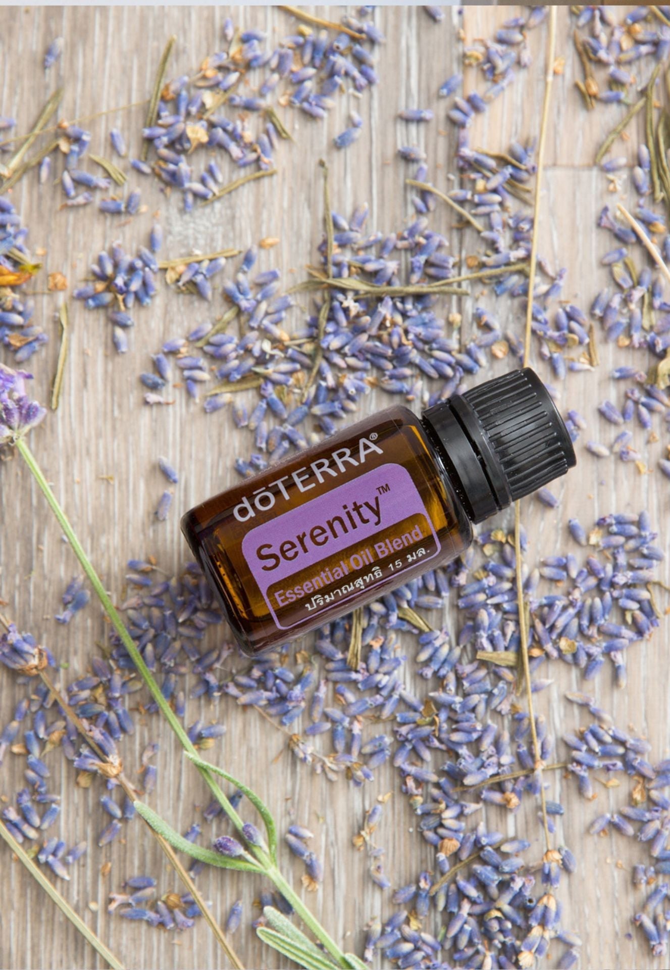 doTERRA Serenity Restful Blend - Promotes restful sleep and relaxation.